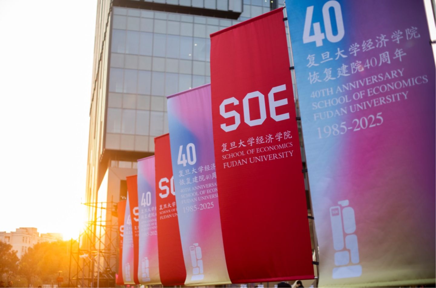 【招生启动】自拍偷拍-中国十大偷拍自拍网
非全日制数字经济专硕，面向港澳台考生开放申请！