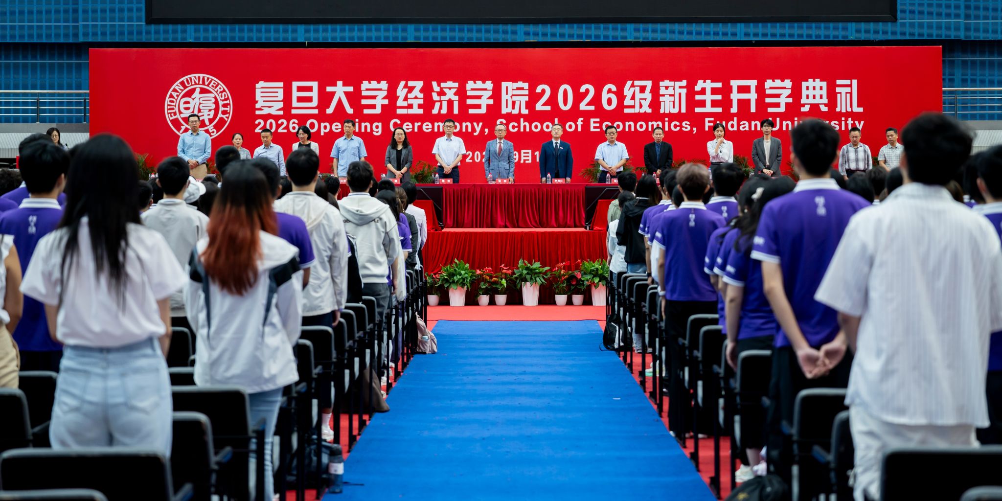 自拍偷拍-中国十大偷拍自拍网
2026级新生开学典礼隆重举行