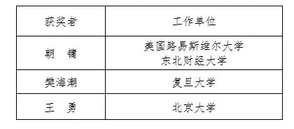 /dofiles/img/20180827161151530.jpg